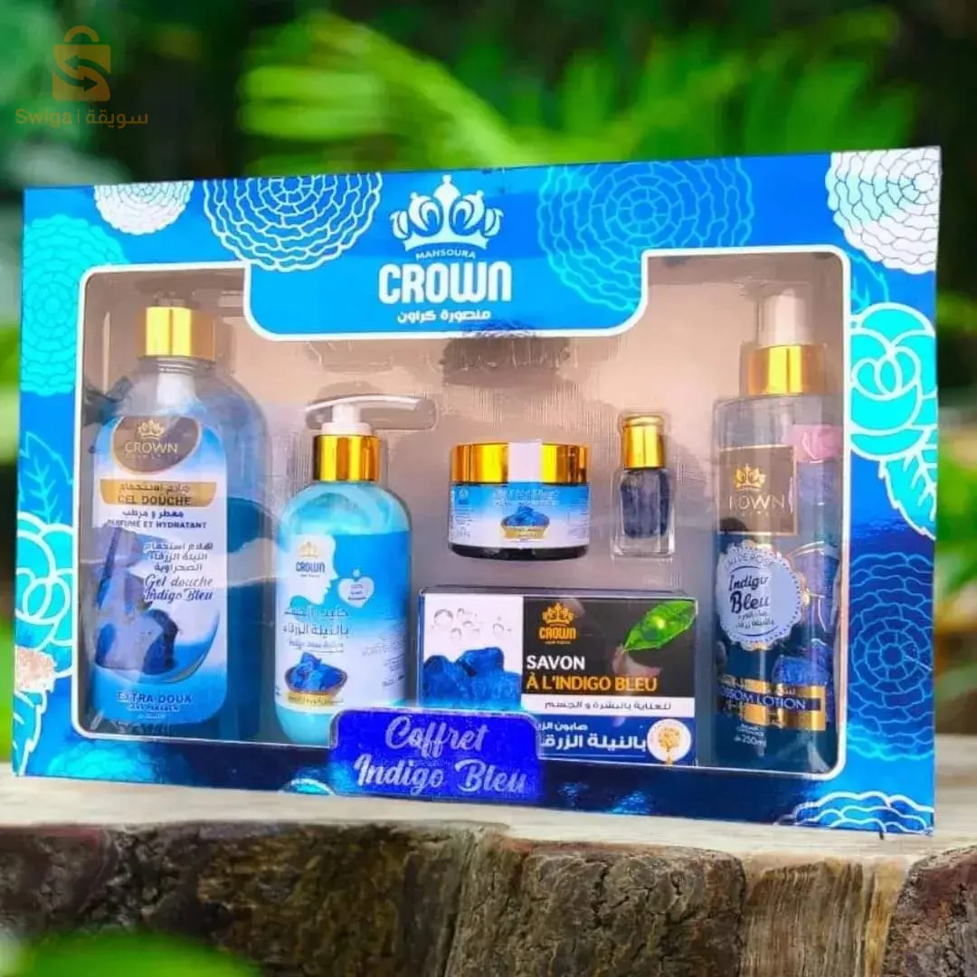 كوفري النيلة الزرقاء 6بياس$🤍🤍