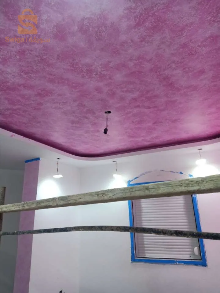 غريس ولاية معسكر