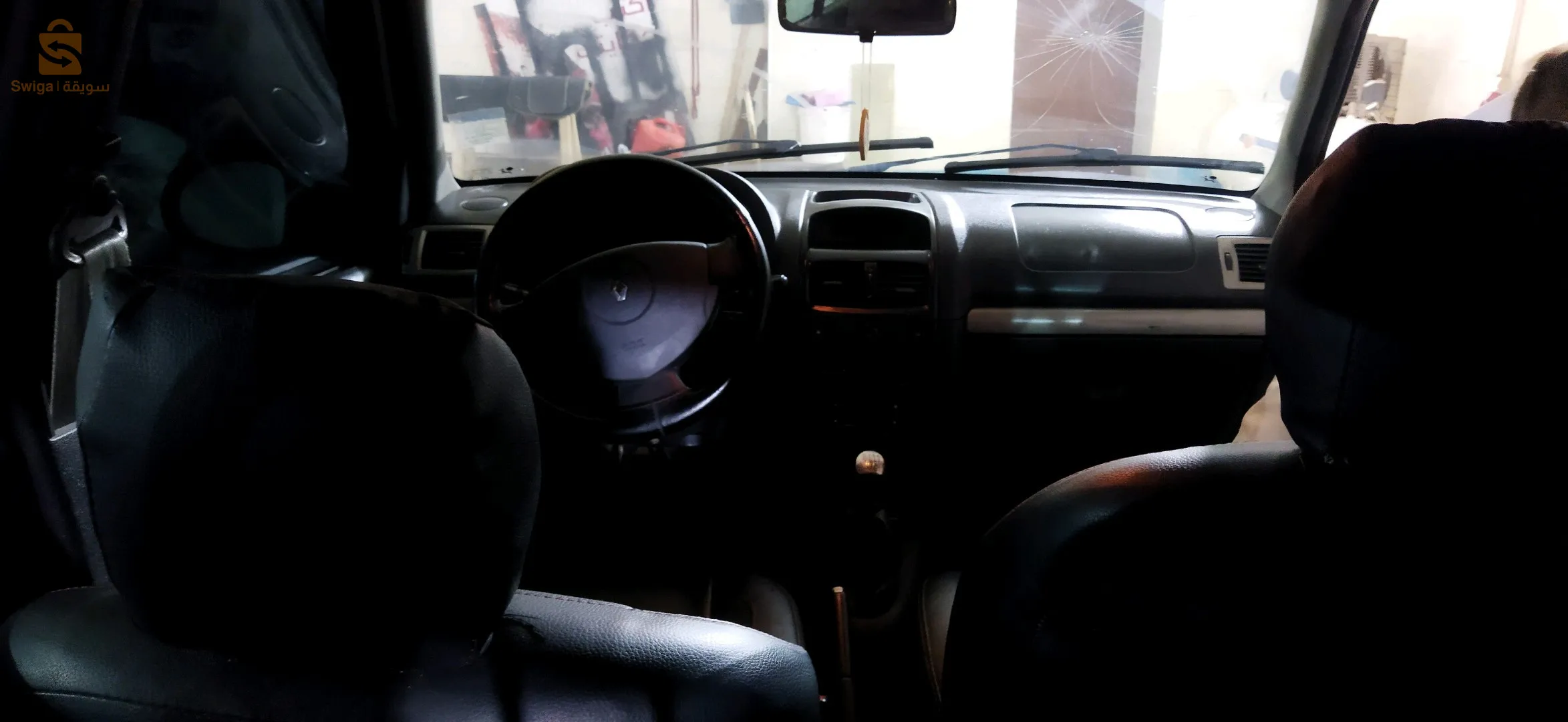 زرالدة دواودة