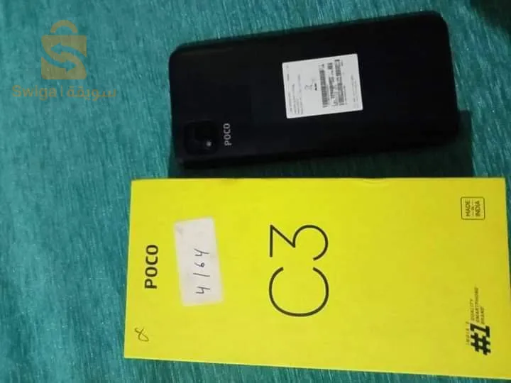 poco c3