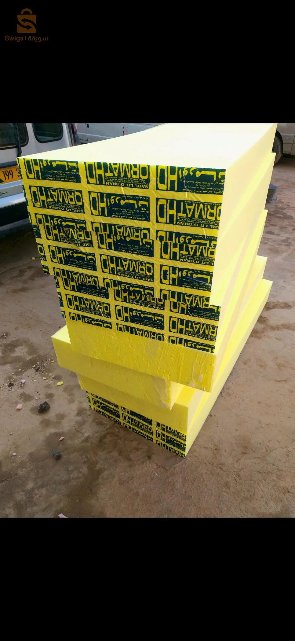 بروموسيون مطارح برومي شوا hd d22 بأسعار تنافسية مع ضمان مدة 12 سنة مرحبا بالجميع 
0675098324 ☎️ 
توصيل حتا للباب( والدفع عند الاستلام حتا تعجبك سلعة خلص )