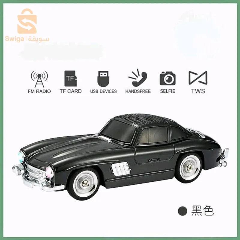 مكبر صوت بلوتوث لاسلكي على شكل سيارة عتيقة، بطاقة ذاكرة، مكالمات، AUX، محرك فلاش USB، راديو FM$👍