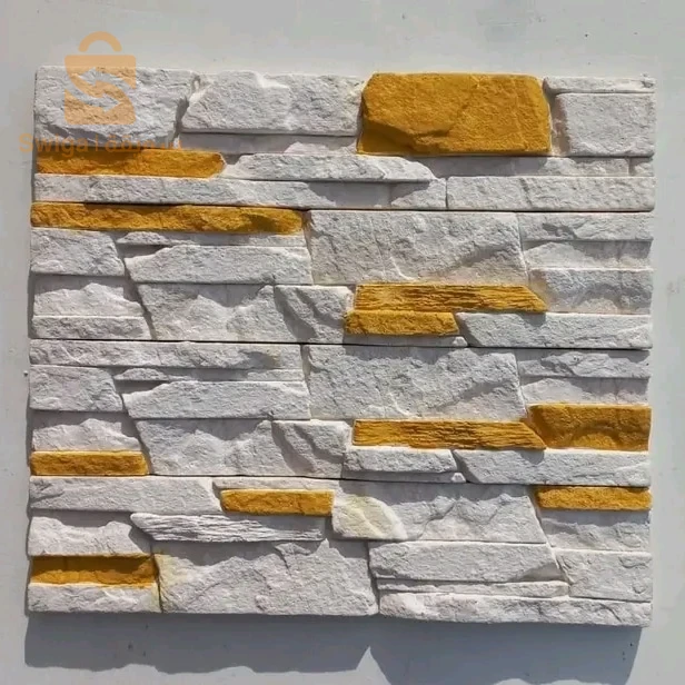 الحجارة المزيفة