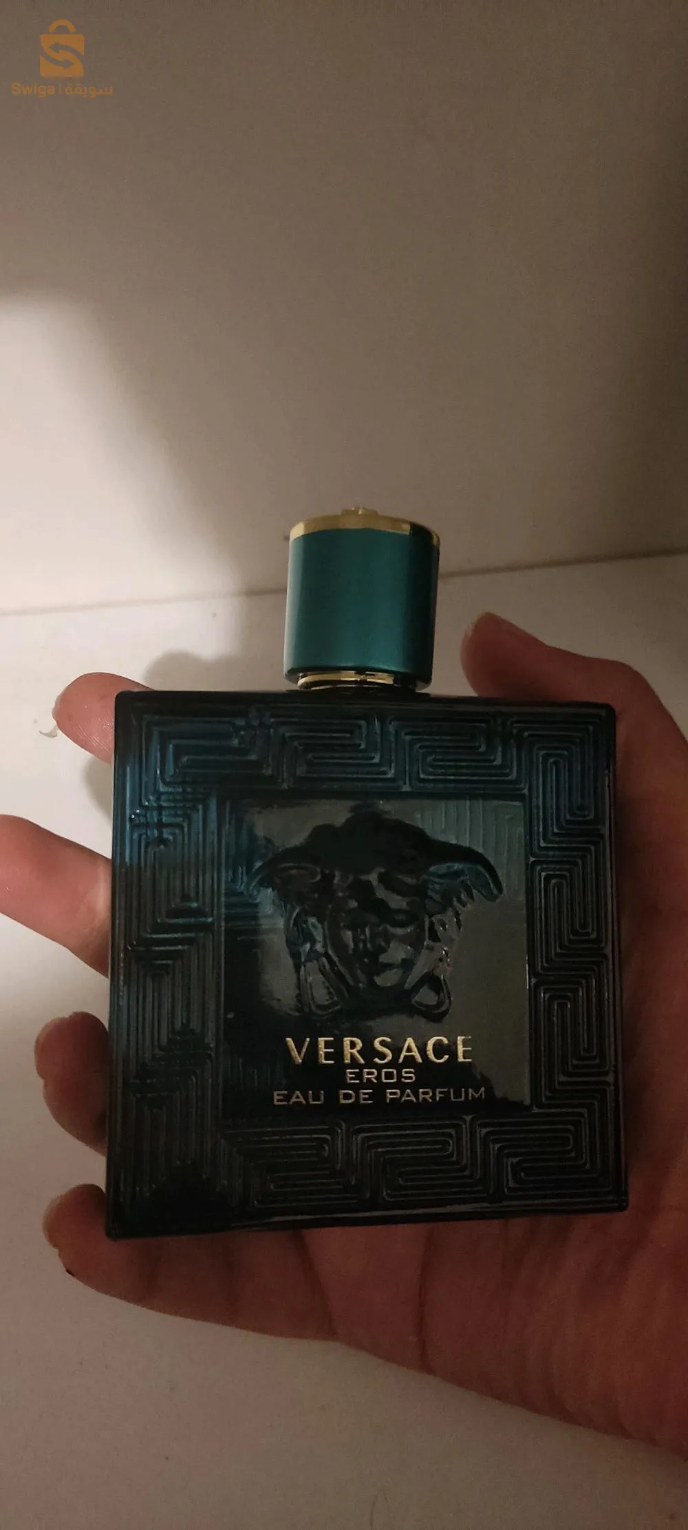 (Versace Eros blue  men) ريحة فيرساتشي. اوريجنال. ايروس بلو