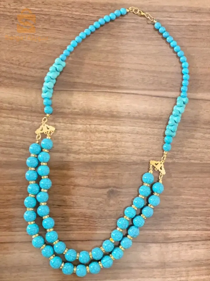 الجزائر