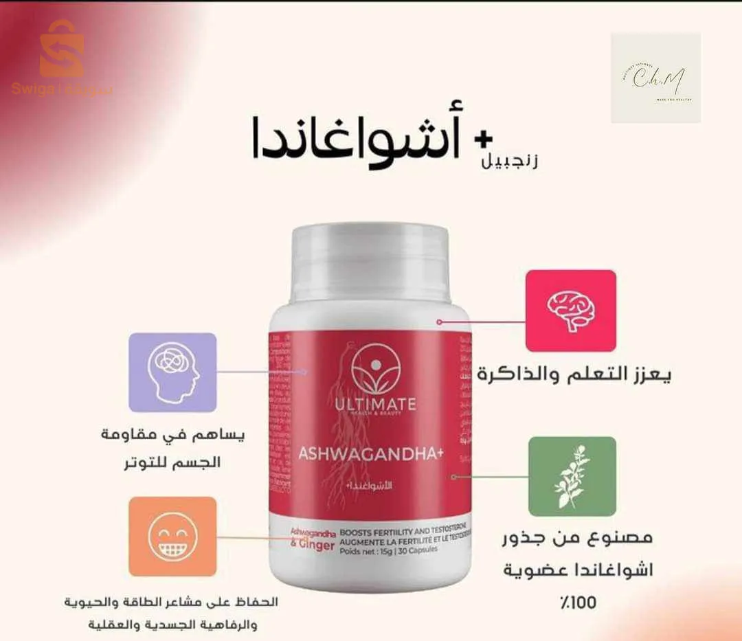 برج الكيفان