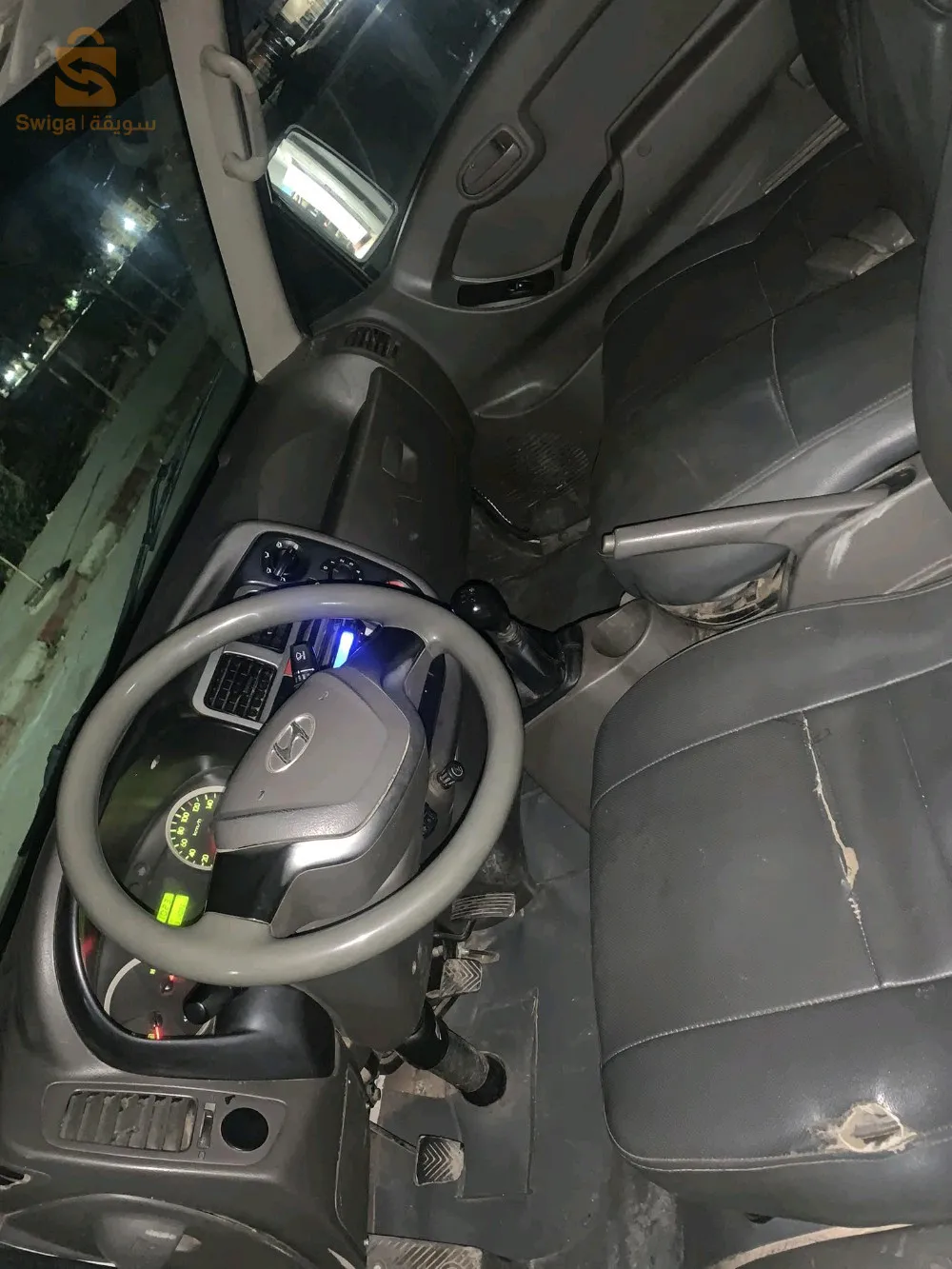 الاغواط وسط