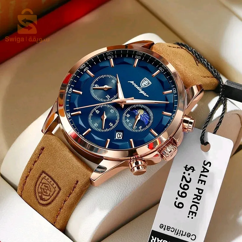 Podegar montre homme original