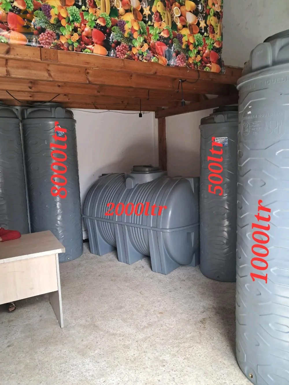 خزان المياه صومام ذات جودة عالية