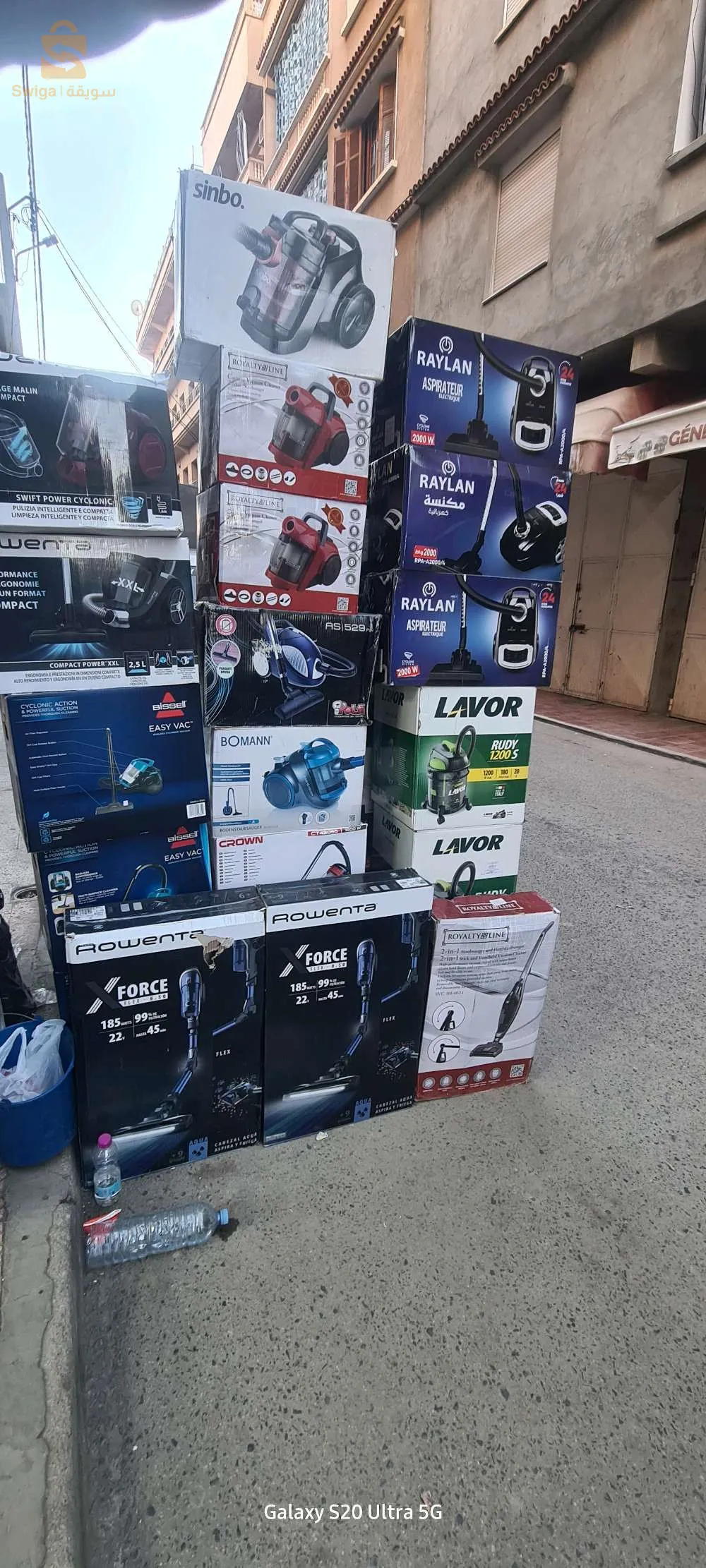 الحميز    عادل طومسون0775826394 .