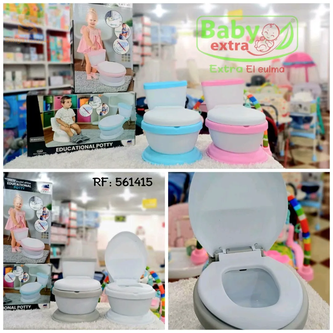 العلمة حي بلعلى محلات ريحانة للأطفال ولوازم الرضع