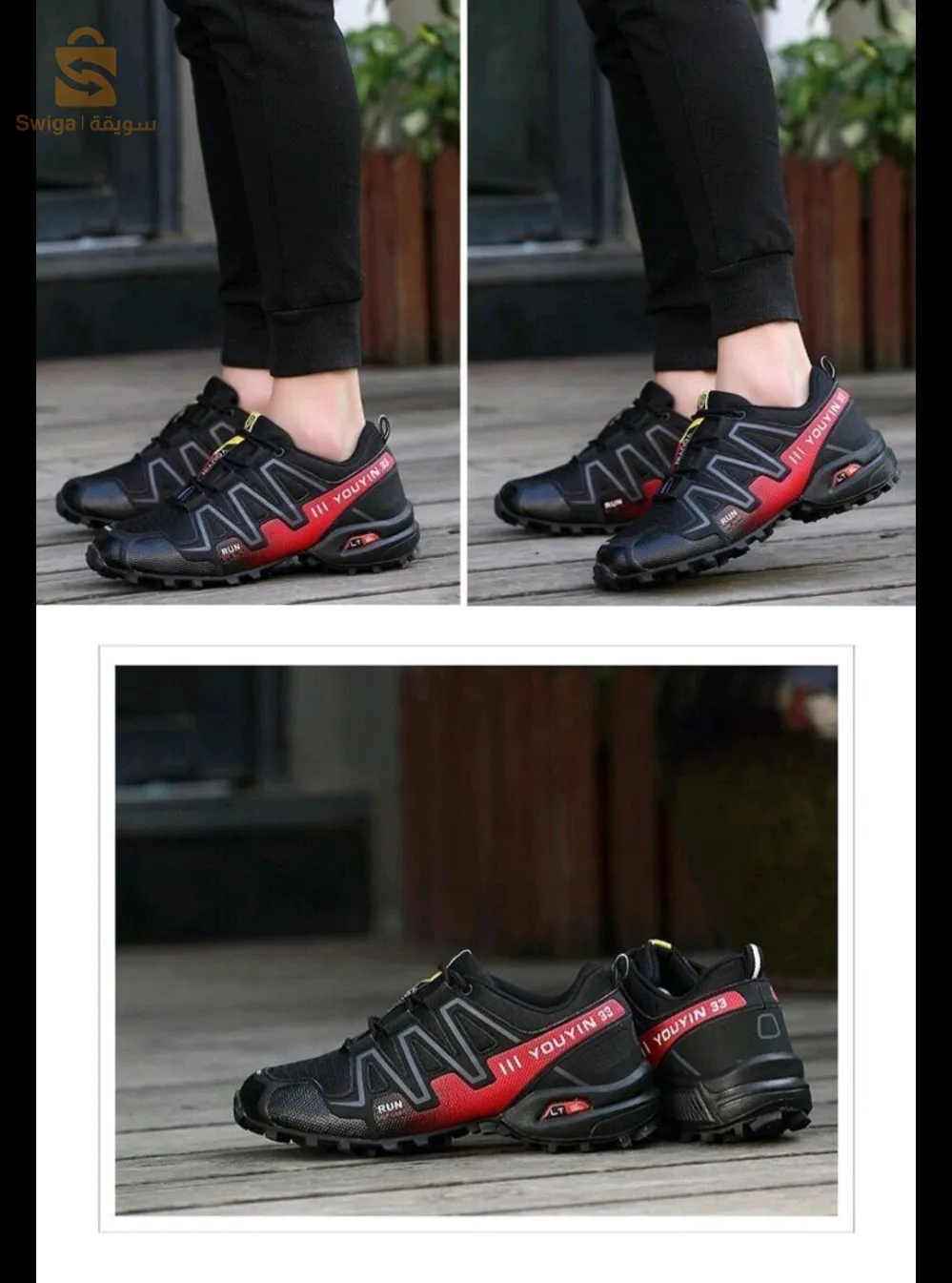 🚨Promotion basket haayla 1er choix pointure 40/41