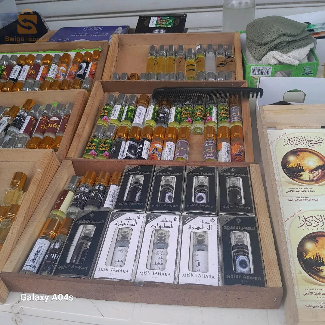 عطور أصلية
