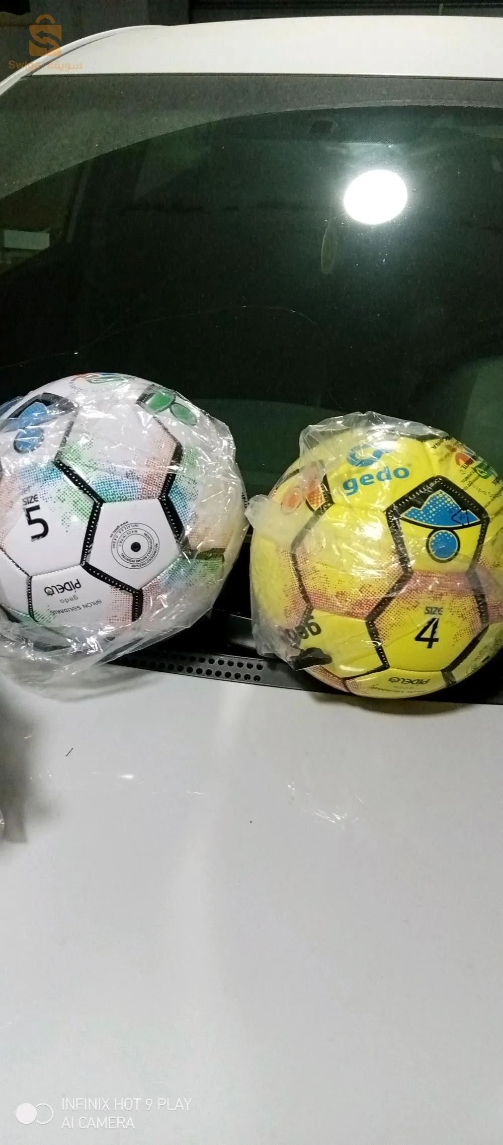 marque espagnole vente  détails au gros