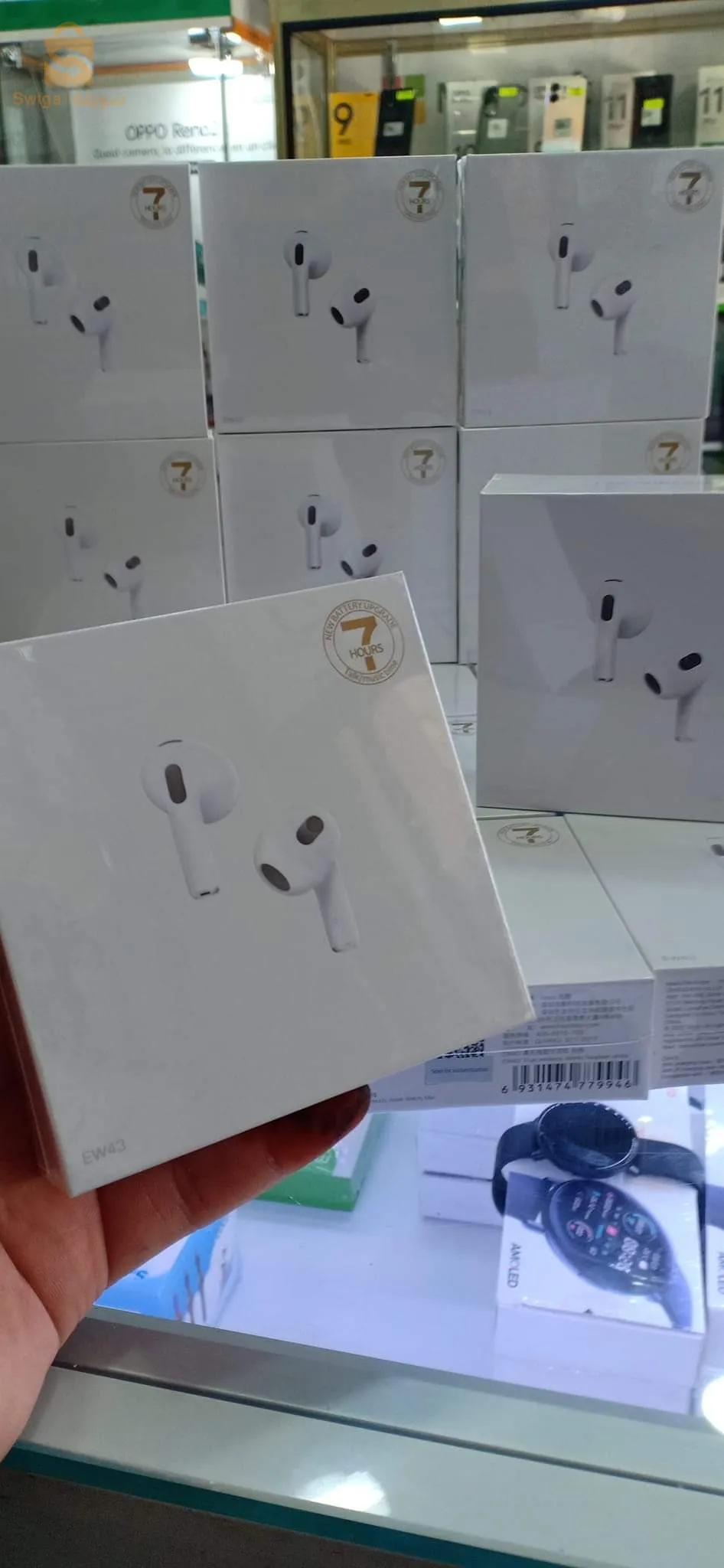 Les écouteurs Hoco d'origine