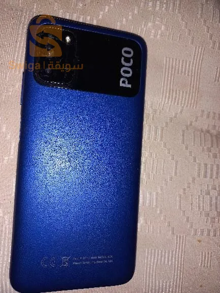 poco m3 fih darba f camera