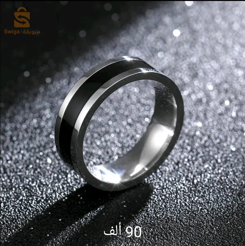 Ring for men