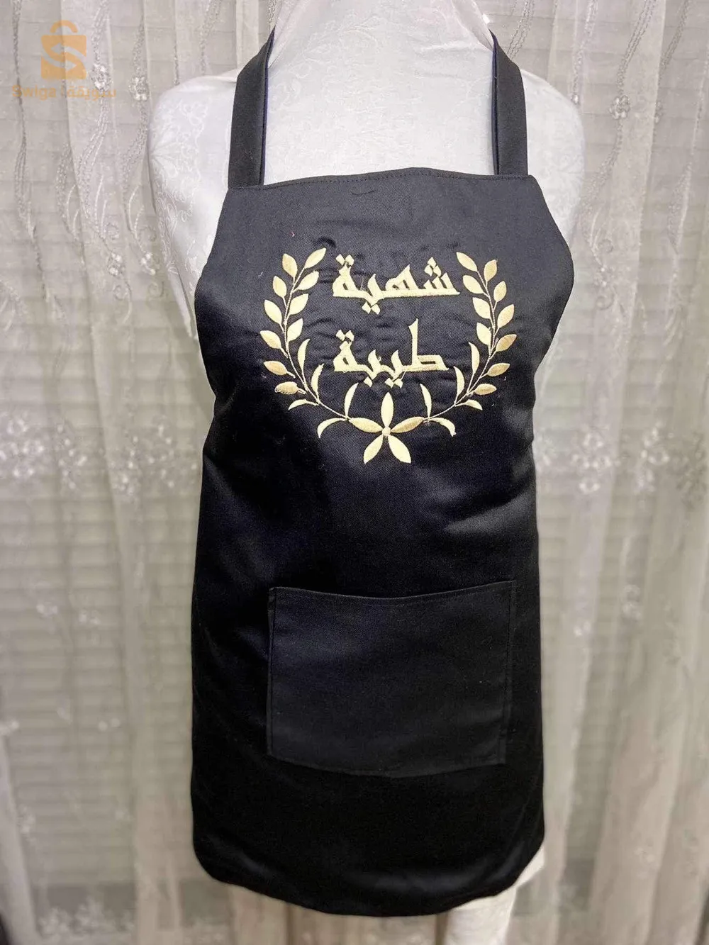 طابليات شغل