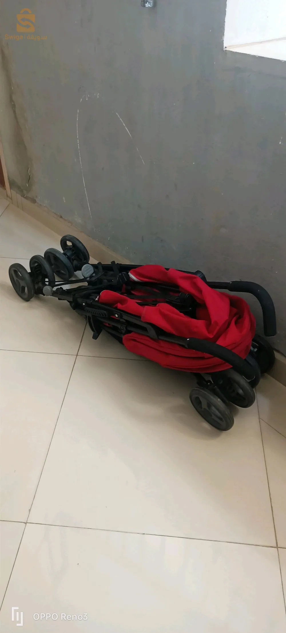 بوسات