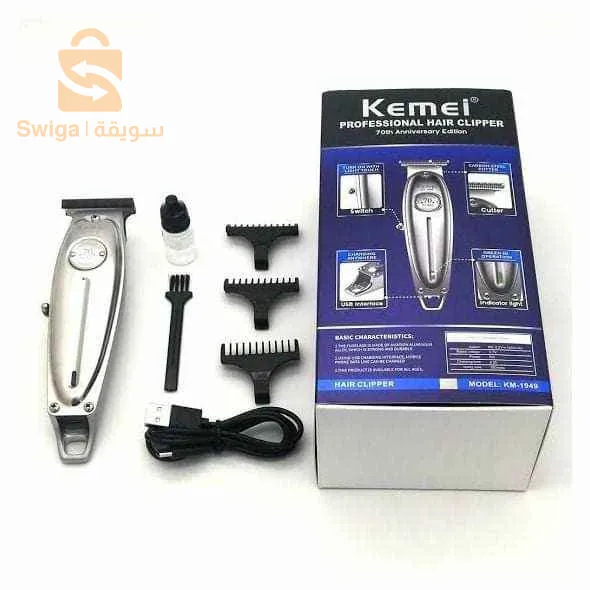 Tendeuse KEMEI 1949 métal mini