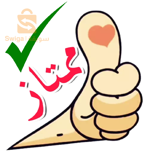 ترجمة و دروس في الانجليزية