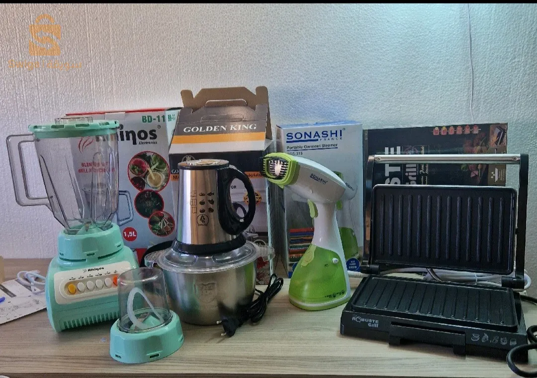 Panineuse robuste + difroisseur Sonashi+ blender 2en1+ hachoir inox