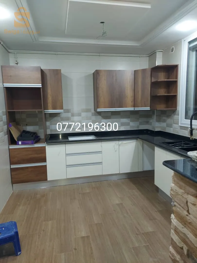 adresse w.tipaza Bousmaill Var fouka ohlima