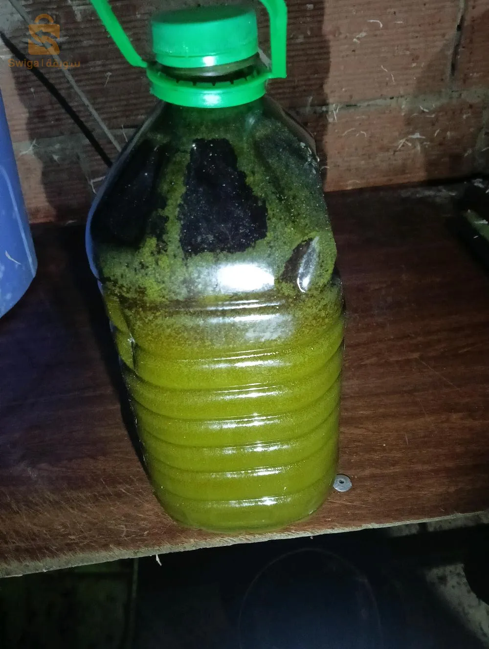 السطارة