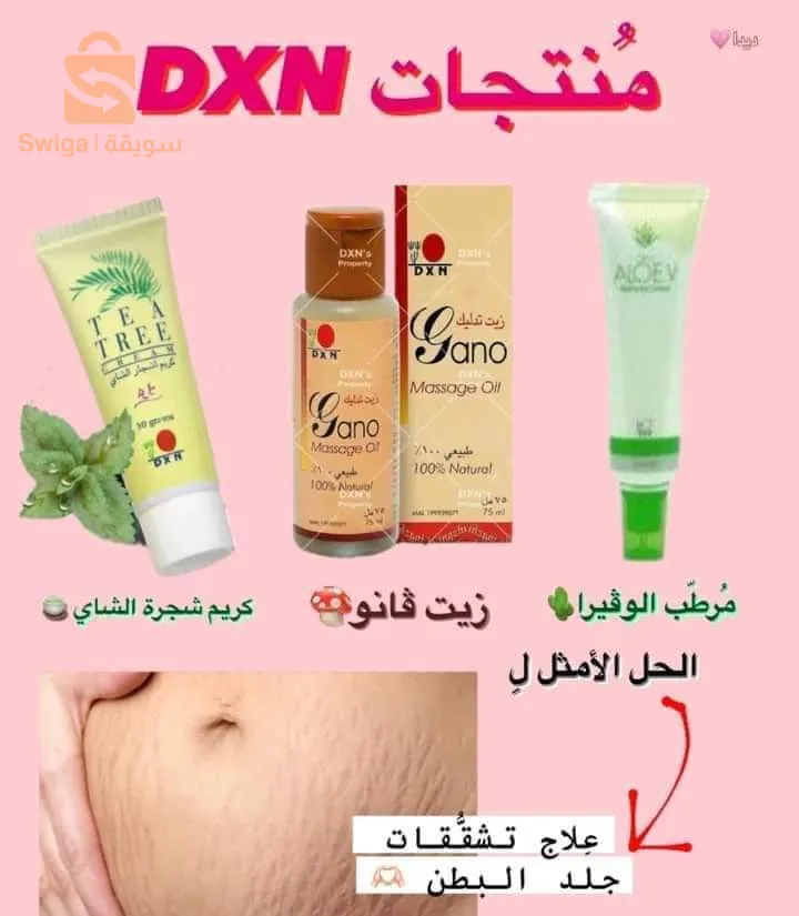 Profitez d'une bonne santé avec 100 produits naturels