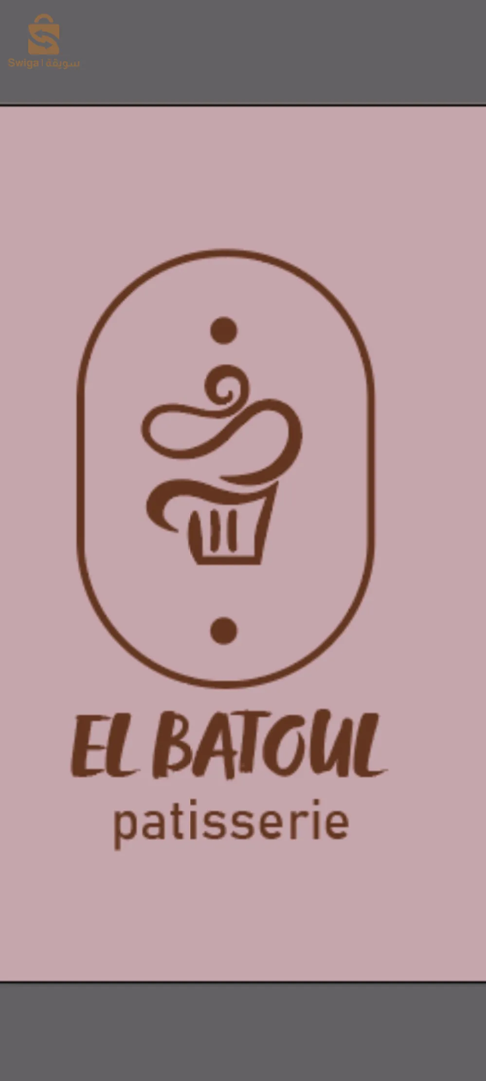 Création de logo professionnel