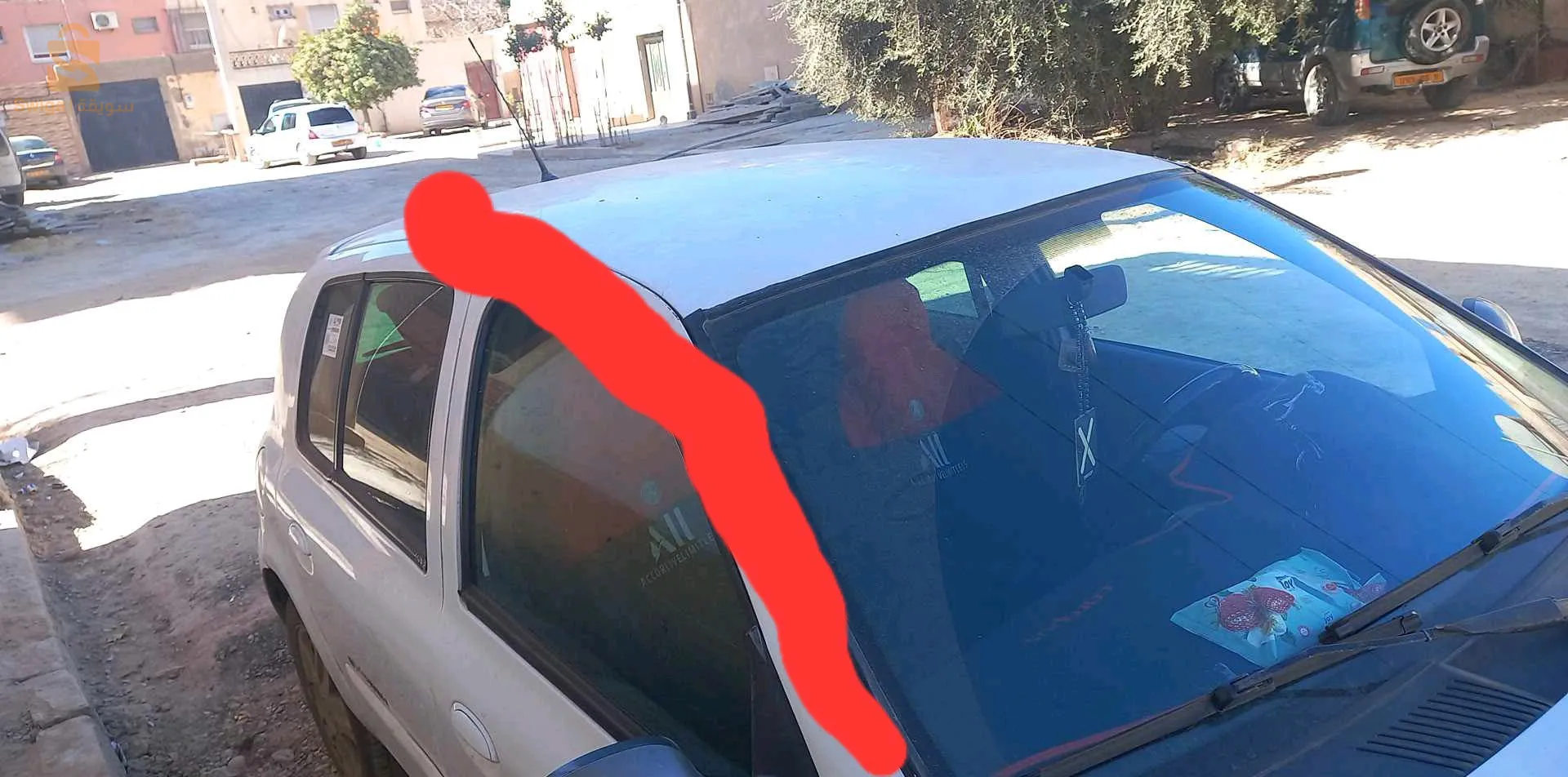فيها فوال و سطح و راكور فالقصعة