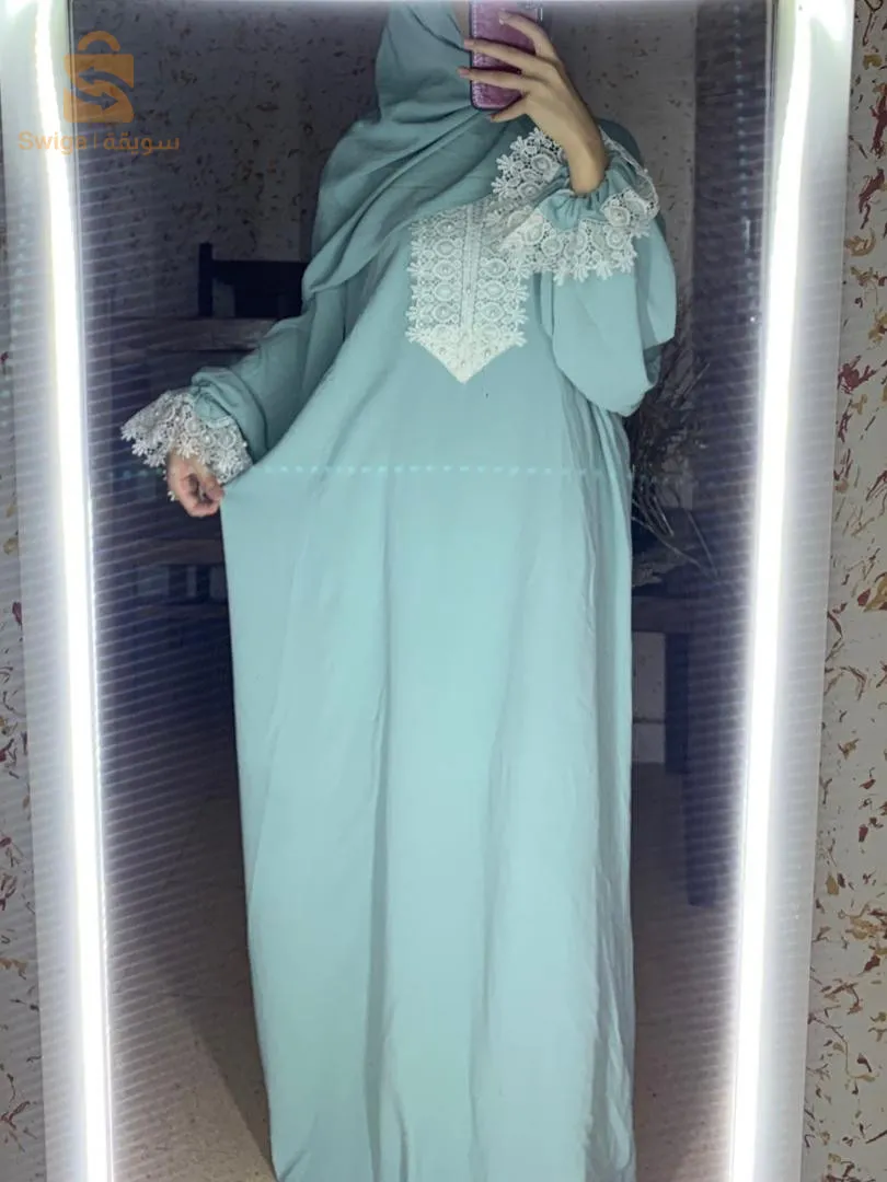 طقم صلاة