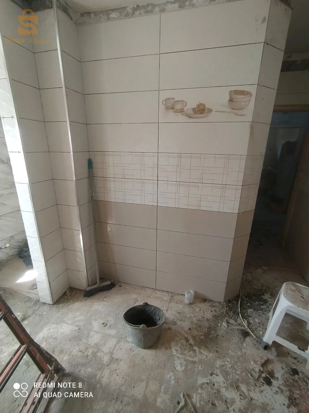 صنايعي السيراميك