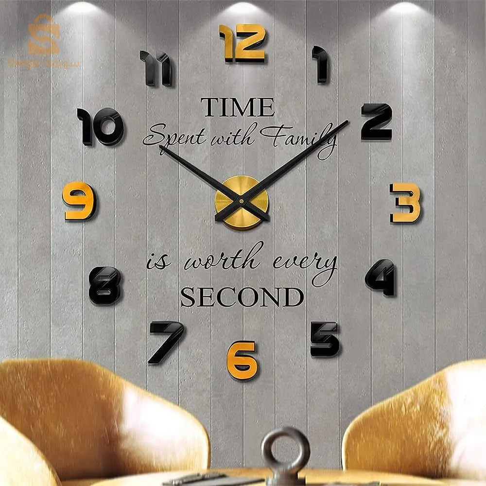 Horloge Murale 3D 🕰️ Décoration Pour Maison Salon Chambre Bureau Au Plusieurs Modele Et Couleur 🎨
