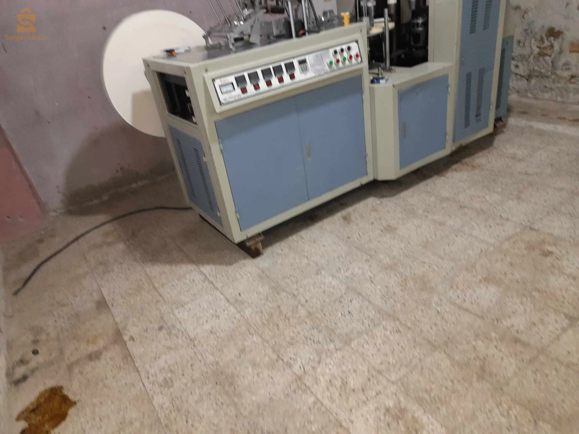 المدية