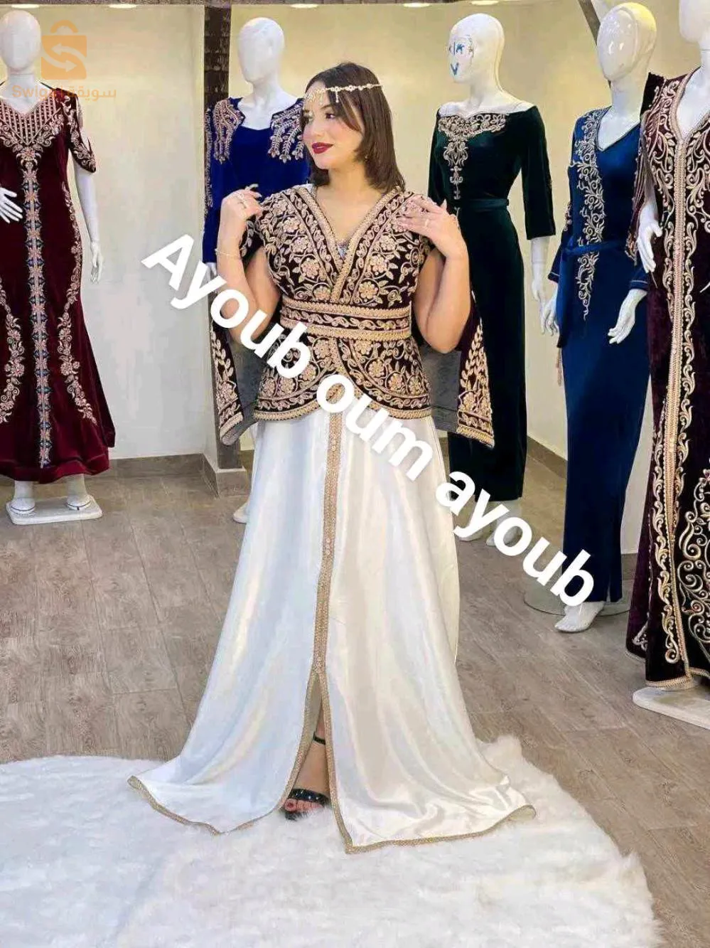 غوب كاراكو  جدييييد