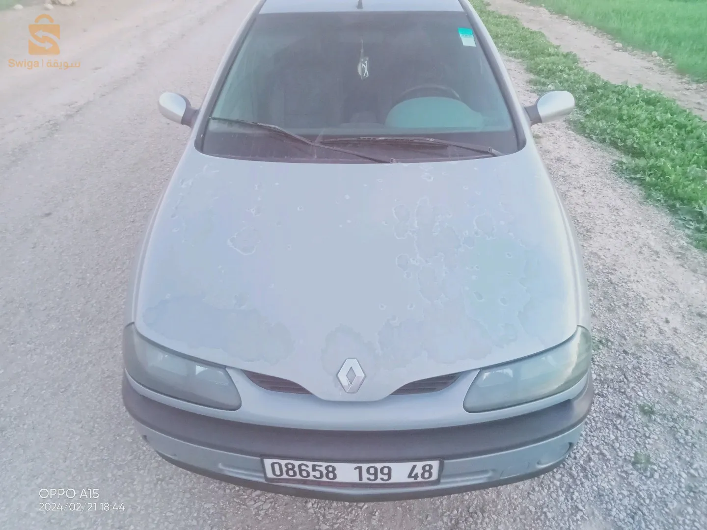 حي الهواشم منداس