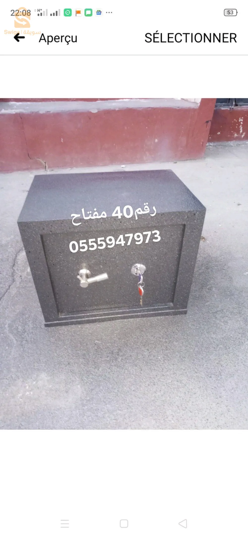 fabrication coffre fort réparation daplasmo 0555947973