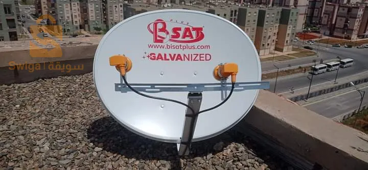 sidi chahmi