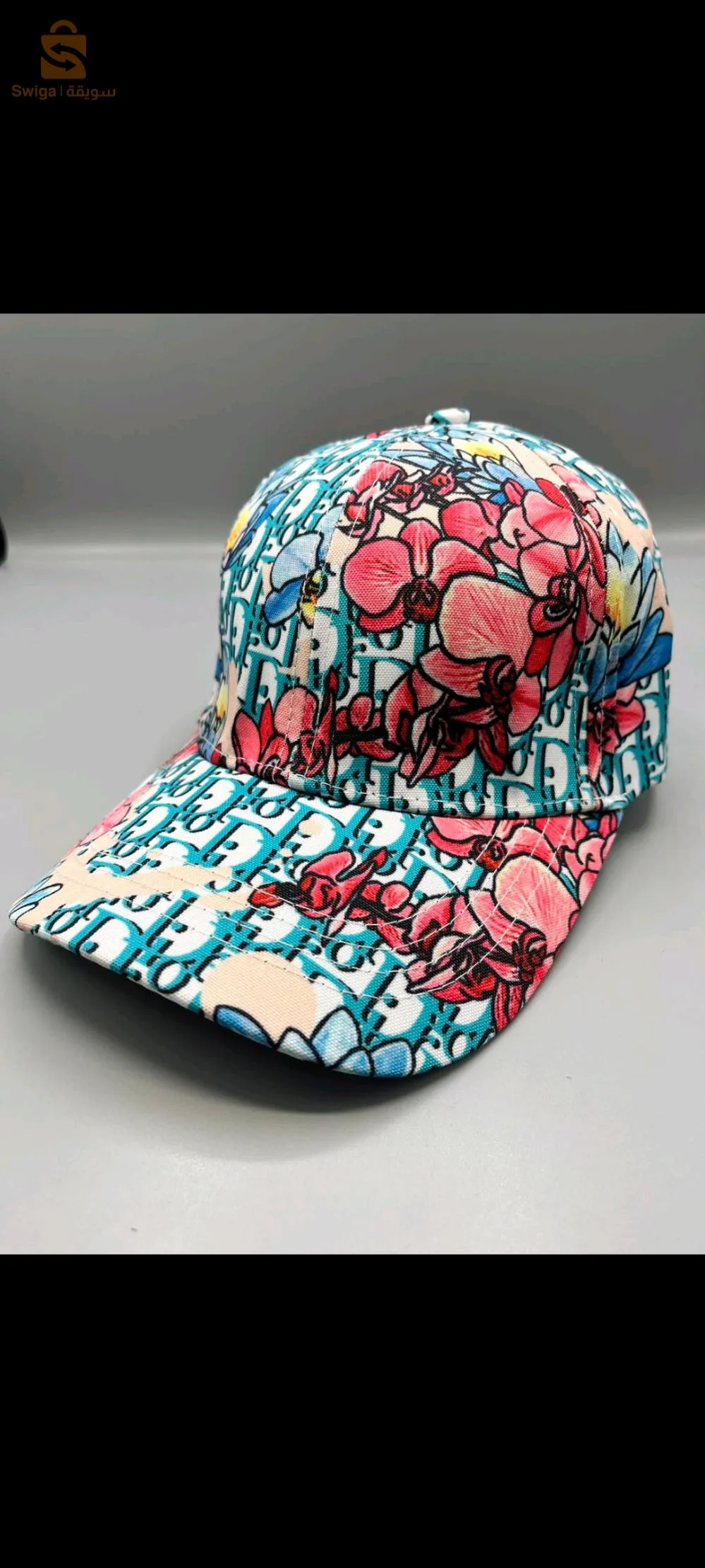 casqette haute qualité