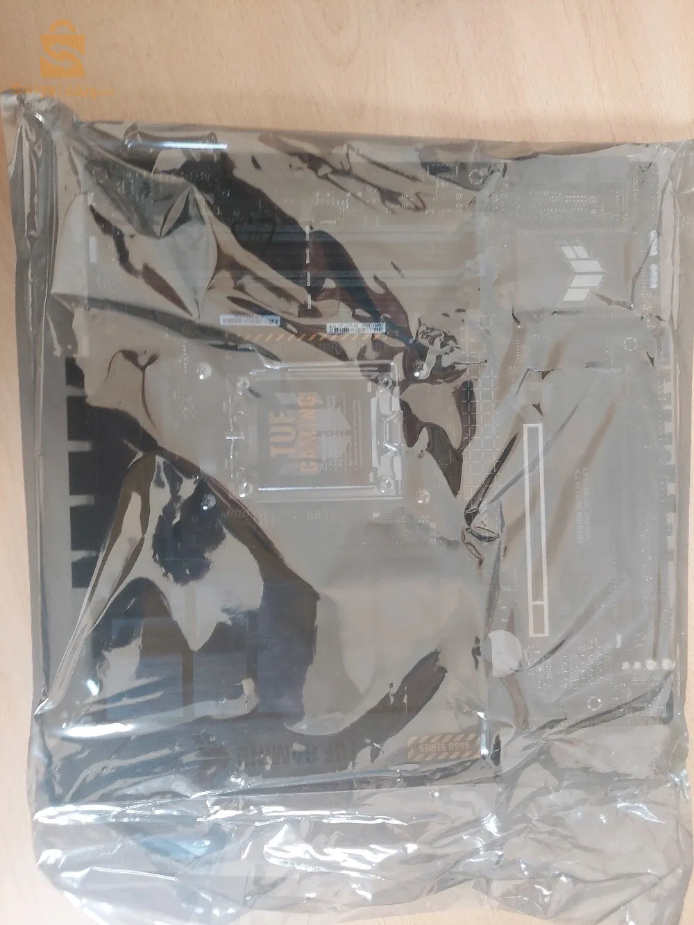 Asus tuf b650m-plus