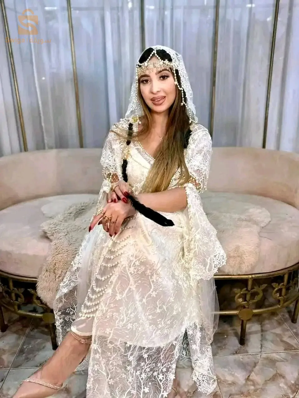 العاصمة