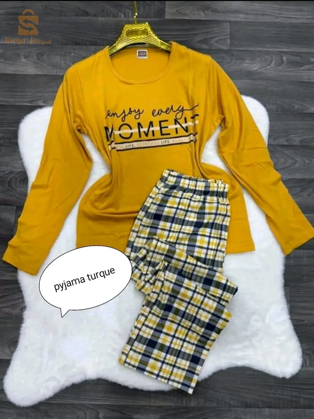 Pyjama turque