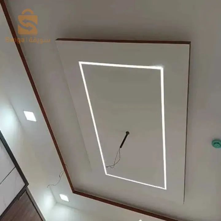 سلا انا نخدام بلاكو بلاطار عند روحي اوعندي