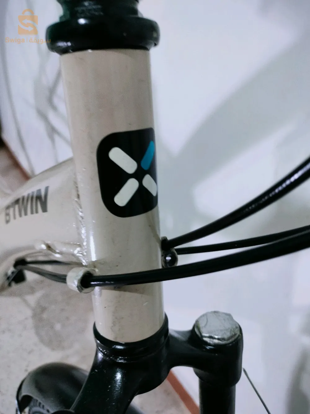 Btwin