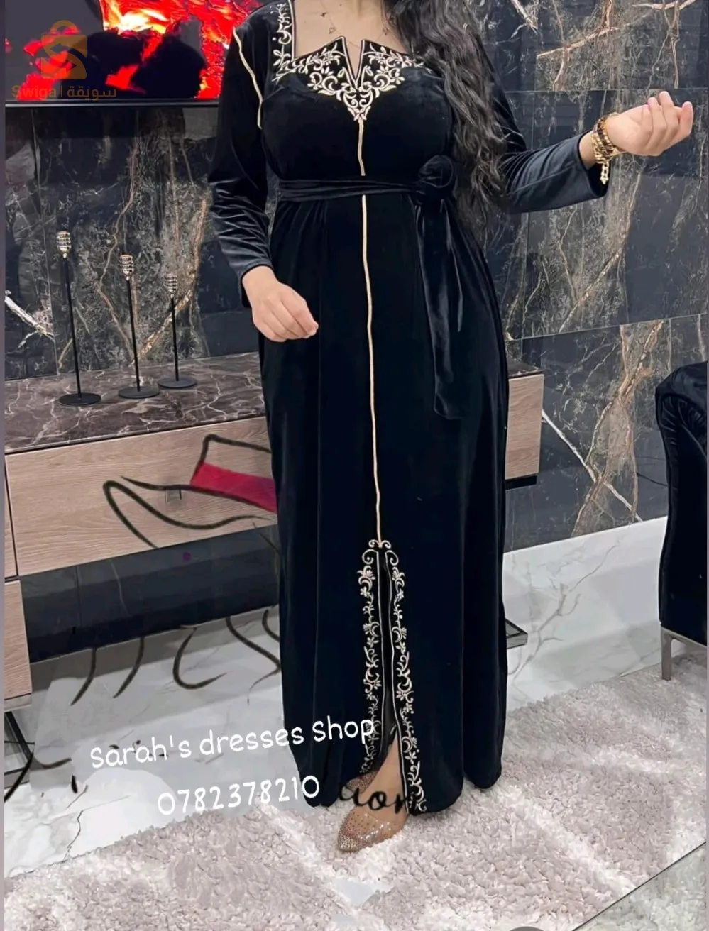 ملابس نسائية