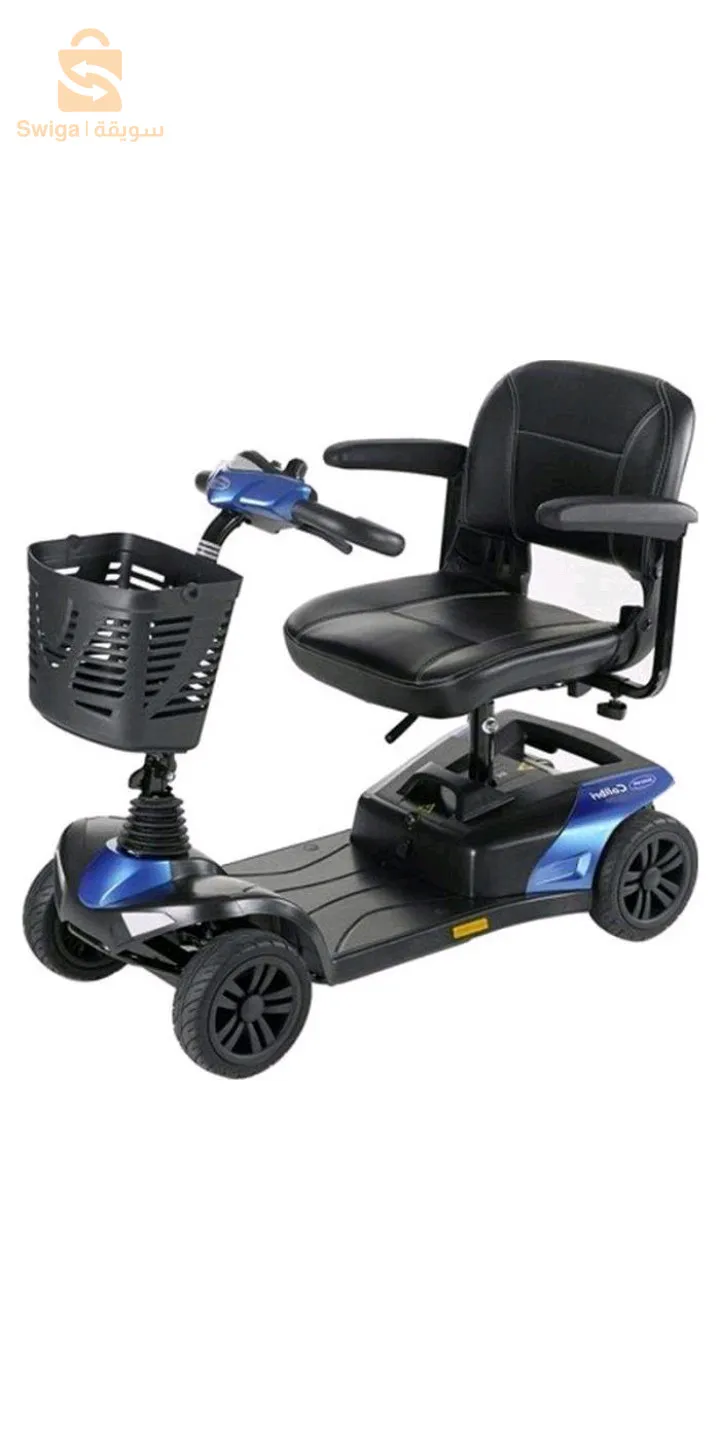 scooter électrique 4 roues