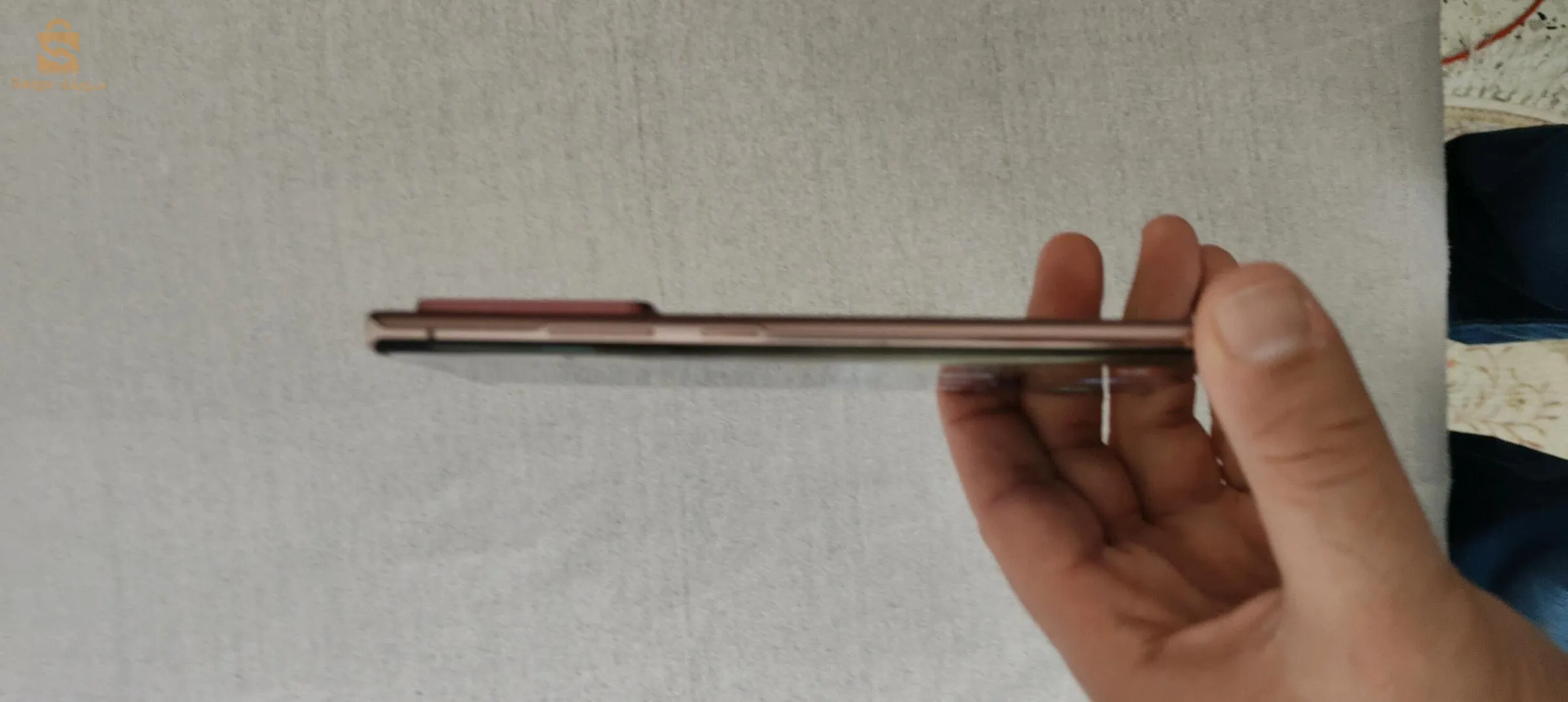 Samsung Note 20 ultra 5G