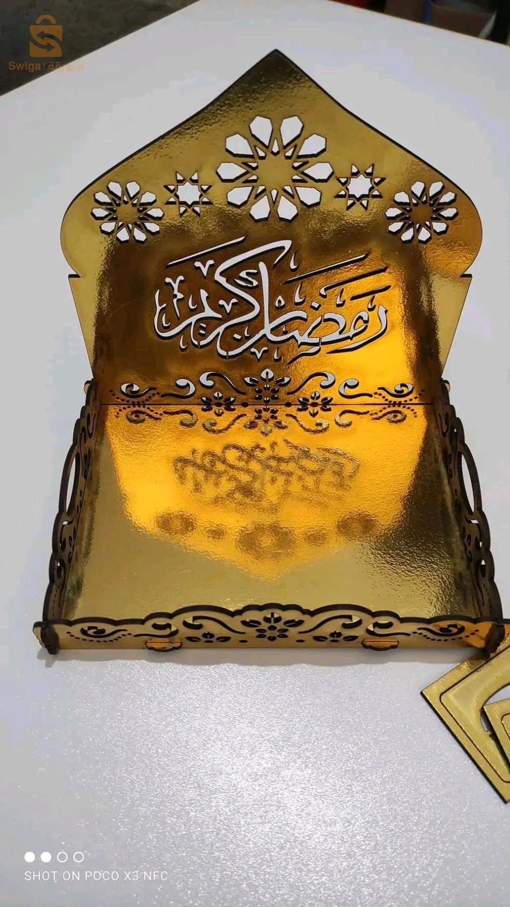🌛ديكور رمضان 🌜