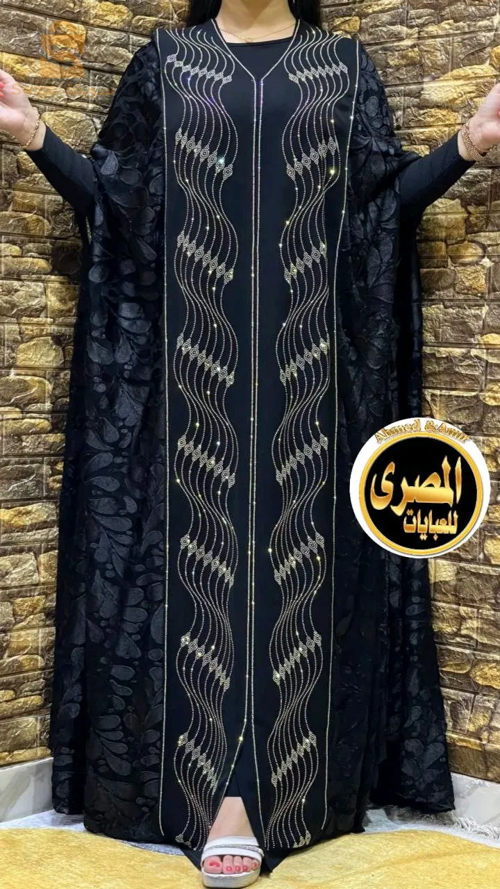 عباءات مصرية